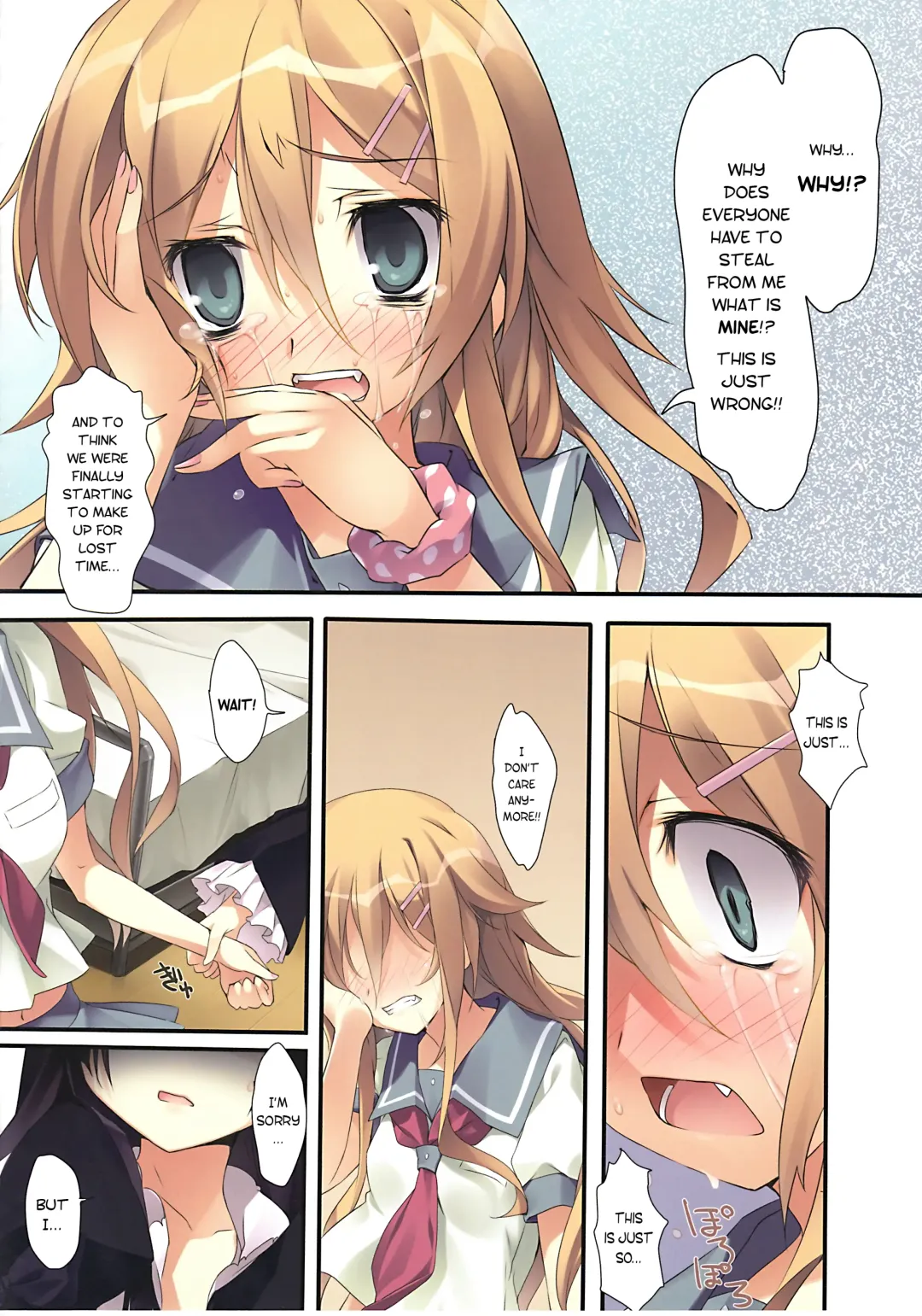[Karory] Karorfulmix EX 3 Fhentai - Page 10