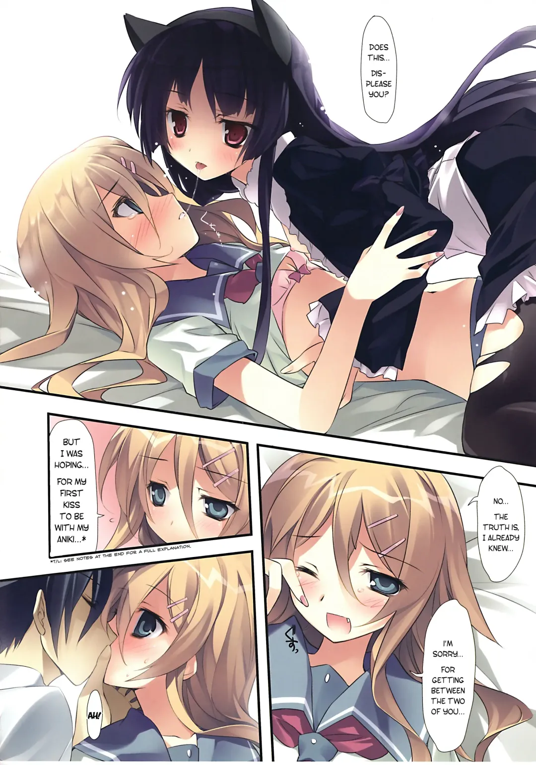 [Karory] Karorfulmix EX 3 Fhentai - Page 12