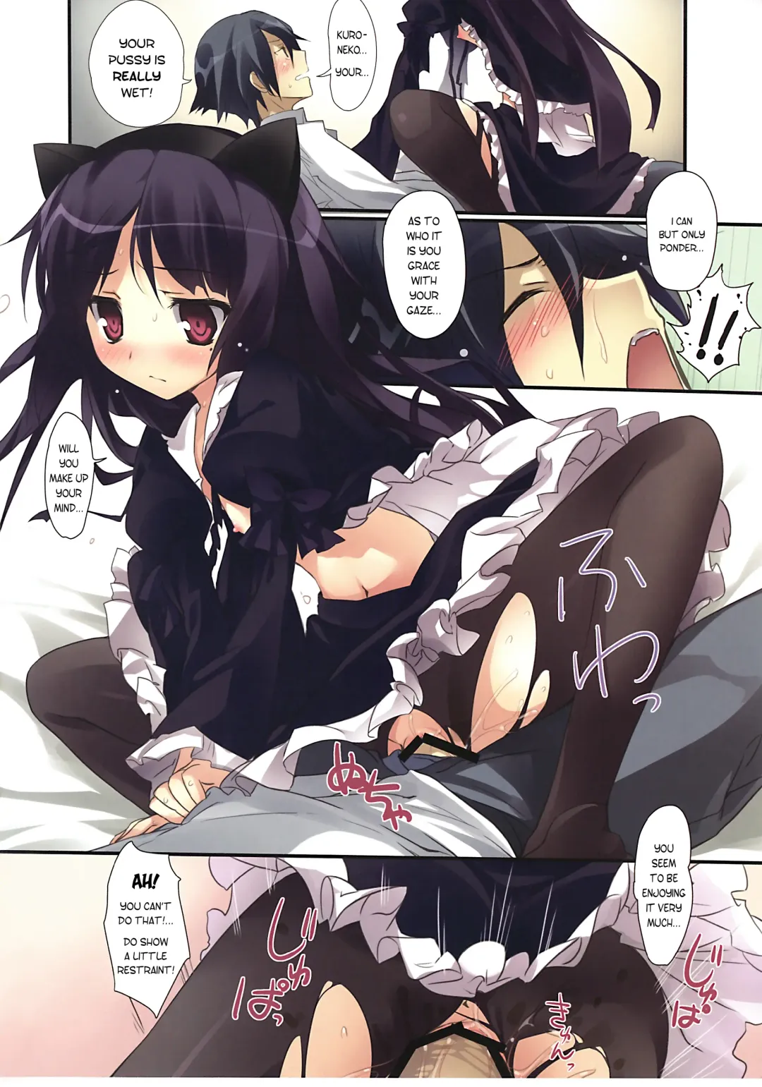 [Karory] Karorfulmix EX 3 Fhentai - Page 22