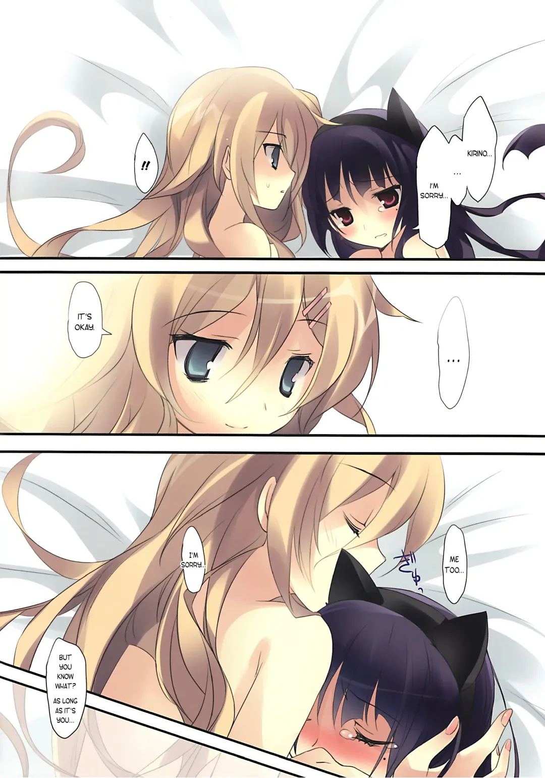 [Karory] Karorfulmix EX 3 Fhentai - Page 30