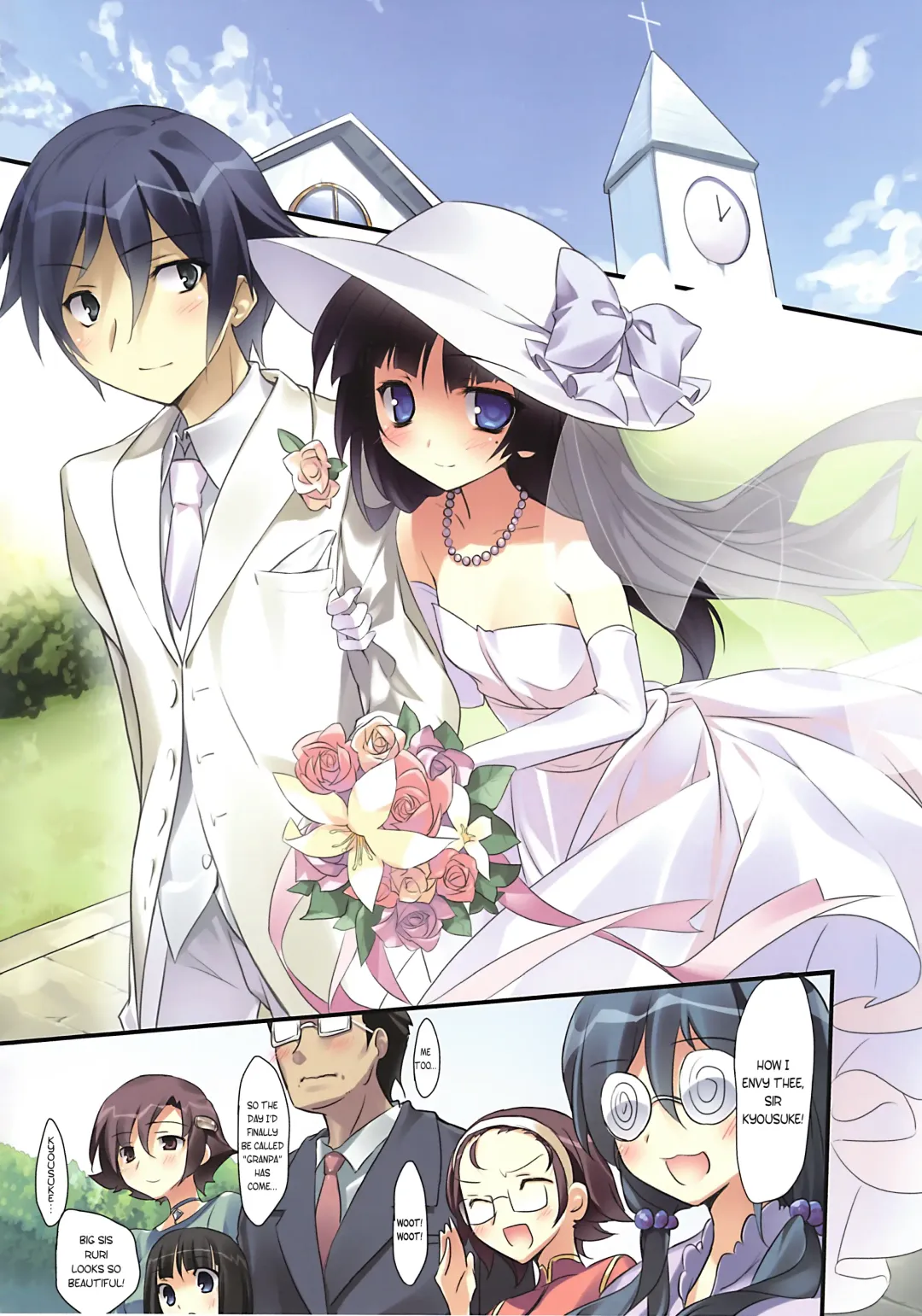 [Karory] Karorfulmix EX 3 Fhentai - Page 32