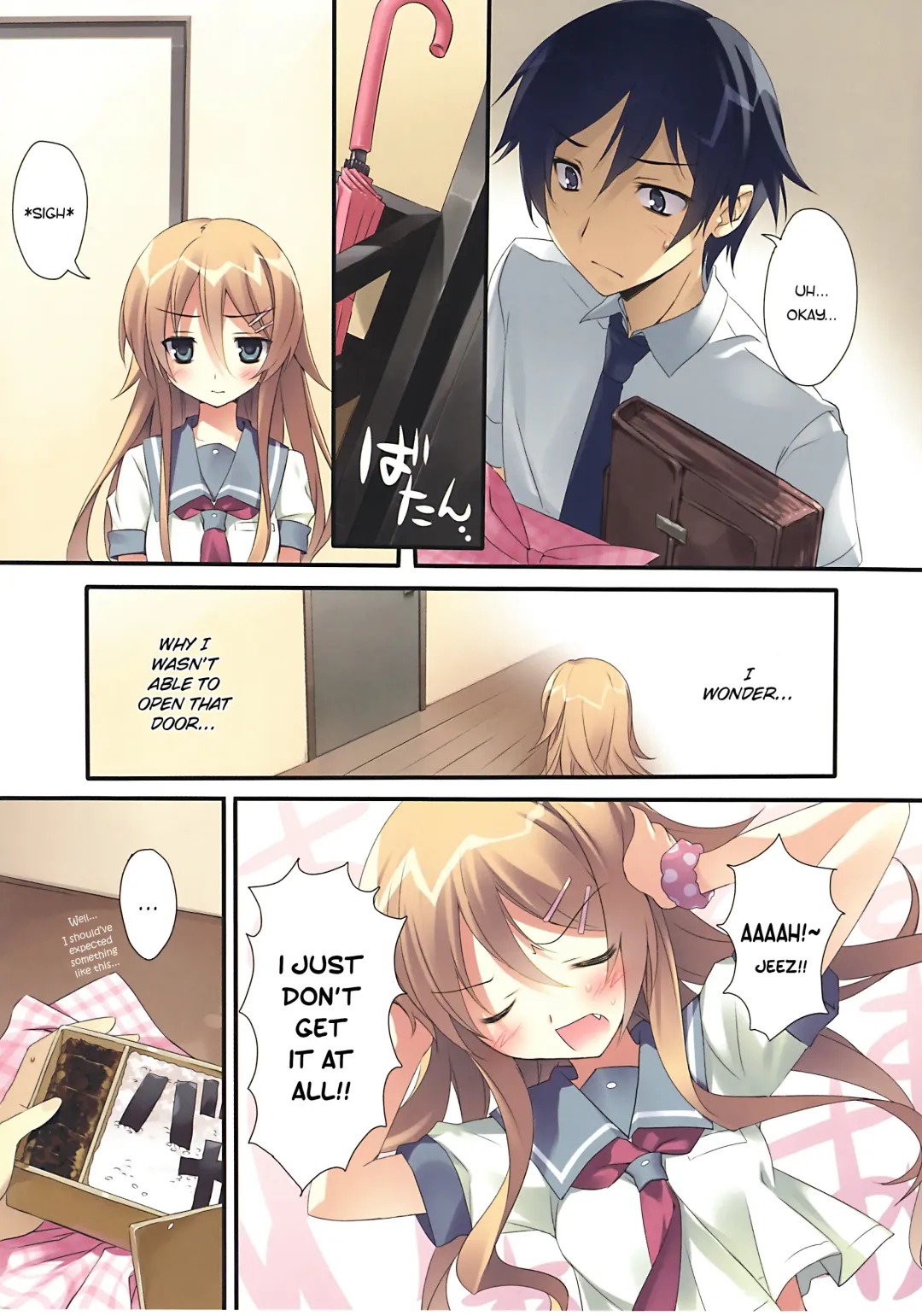 [Karory] Karorfulmix EX 3 Fhentai - Page 5