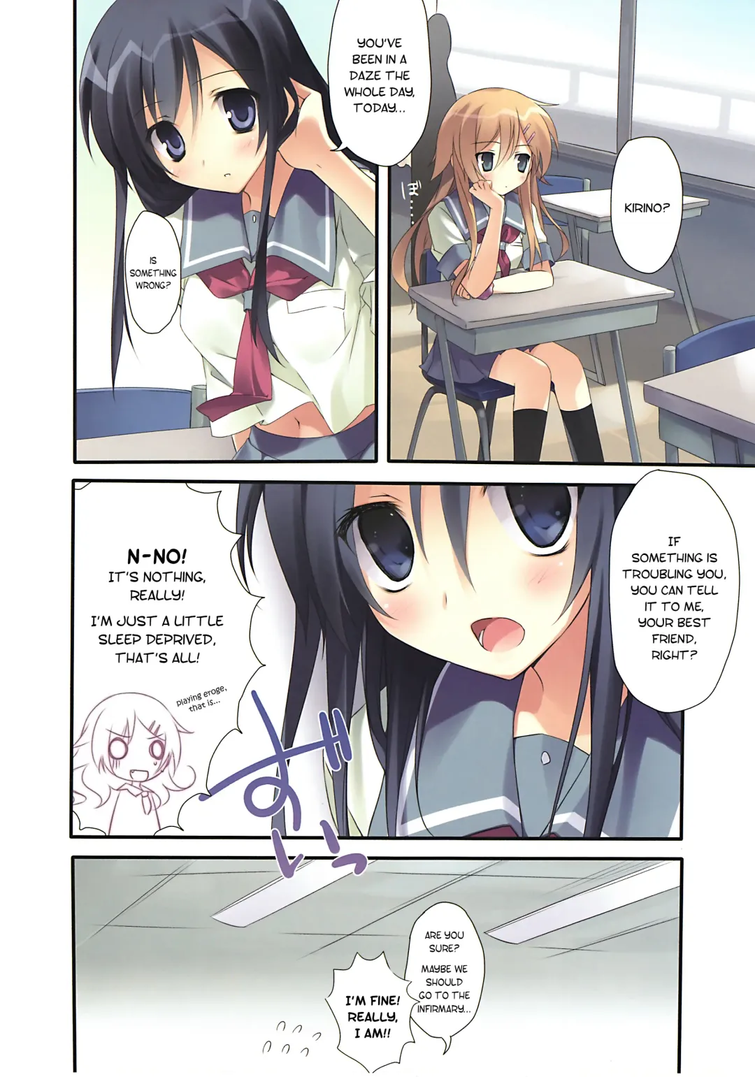 [Karory] Karorfulmix EX 3 Fhentai - Page 6