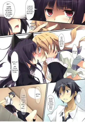 [Karory] Karorfulmix EX 3 Fhentai - Page 11