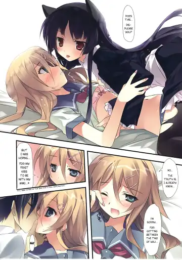 [Karory] Karorfulmix EX 3 Fhentai - Page 12