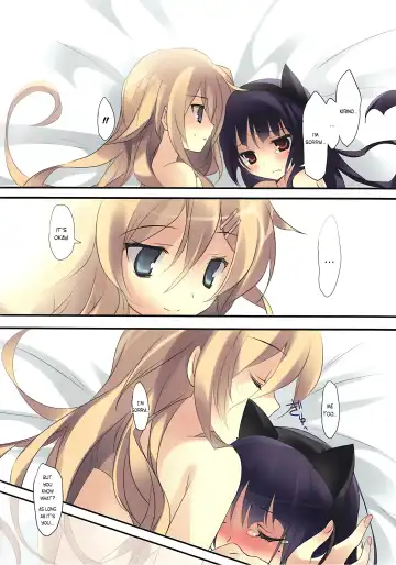 [Karory] Karorfulmix EX 3 Fhentai - Page 30