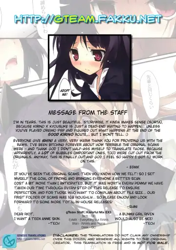 [Karory] Karorfulmix EX 3 Fhentai - Page 36