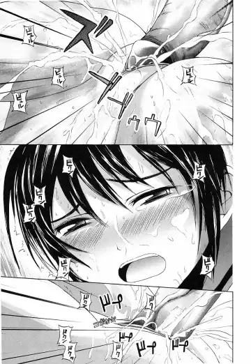 [Fujisaka Lyric] Erokko Saizensen Fhentai - Page 120