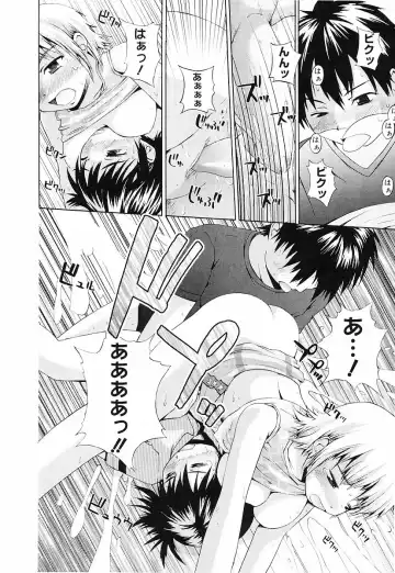 [Fujisaka Lyric] Erokko Saizensen Fhentai - Page 159