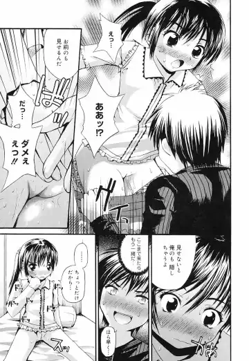 [Fujisaka Lyric] Erokko Saizensen Fhentai - Page 34