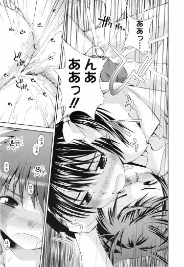 [Fujisaka Lyric] Erokko Saizensen Fhentai - Page 80