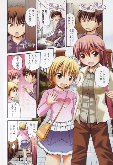 [Fujisaka Lyric] Erokko Saizensen Fhentai - Page 9