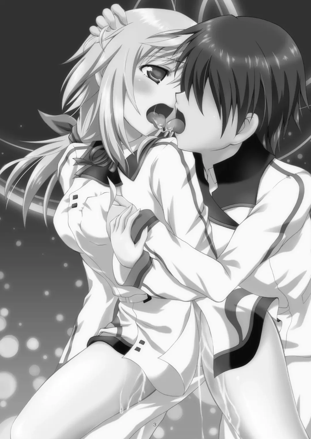 [Hayama - Kamihara Mizuki - Makoushi] Ore to Char ga Konna ni Midareru Wake ga nai Fhentai - Page 2