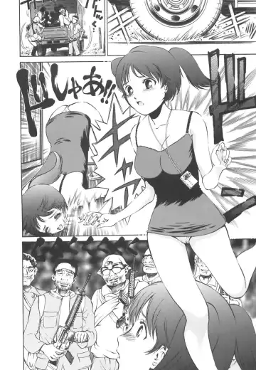 [Persona] Ou-sama to Onna Dorei - The King & Slave Woman Fhentai - Page 85