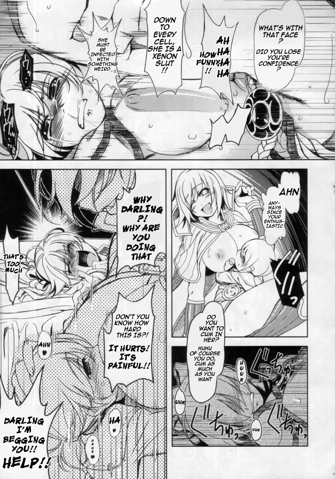 [Mil] Maji Love 2 Fhentai - Page 19