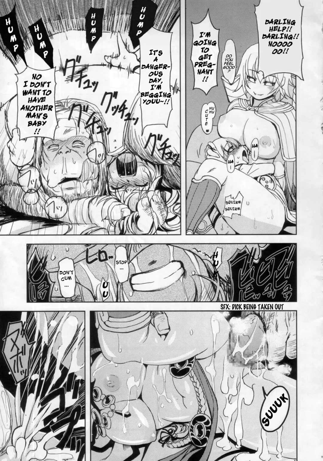 [Mil] Maji Love 2 Fhentai - Page 21