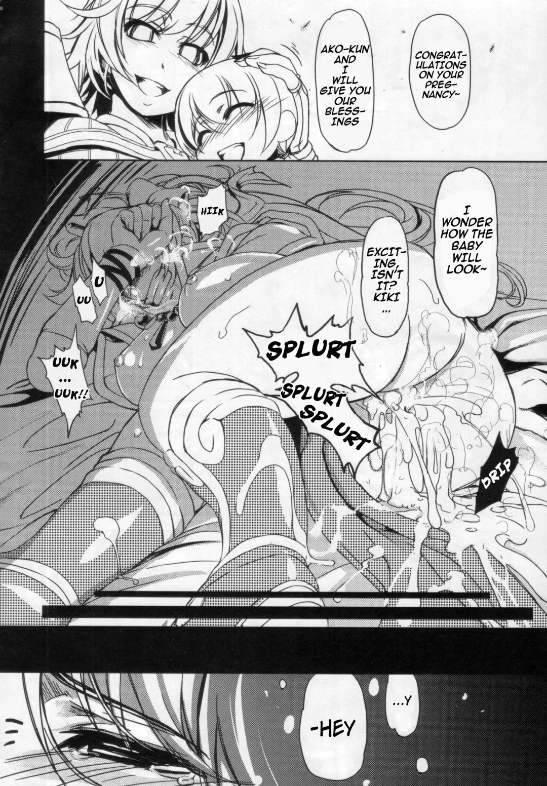 [Mil] Maji Love 2 Fhentai - Page 22