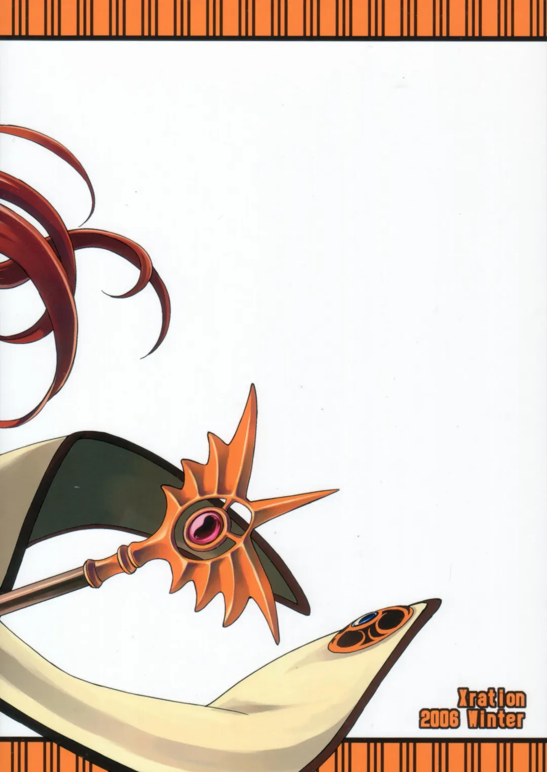 [Mil] Maji Love 2 Fhentai - Page 26