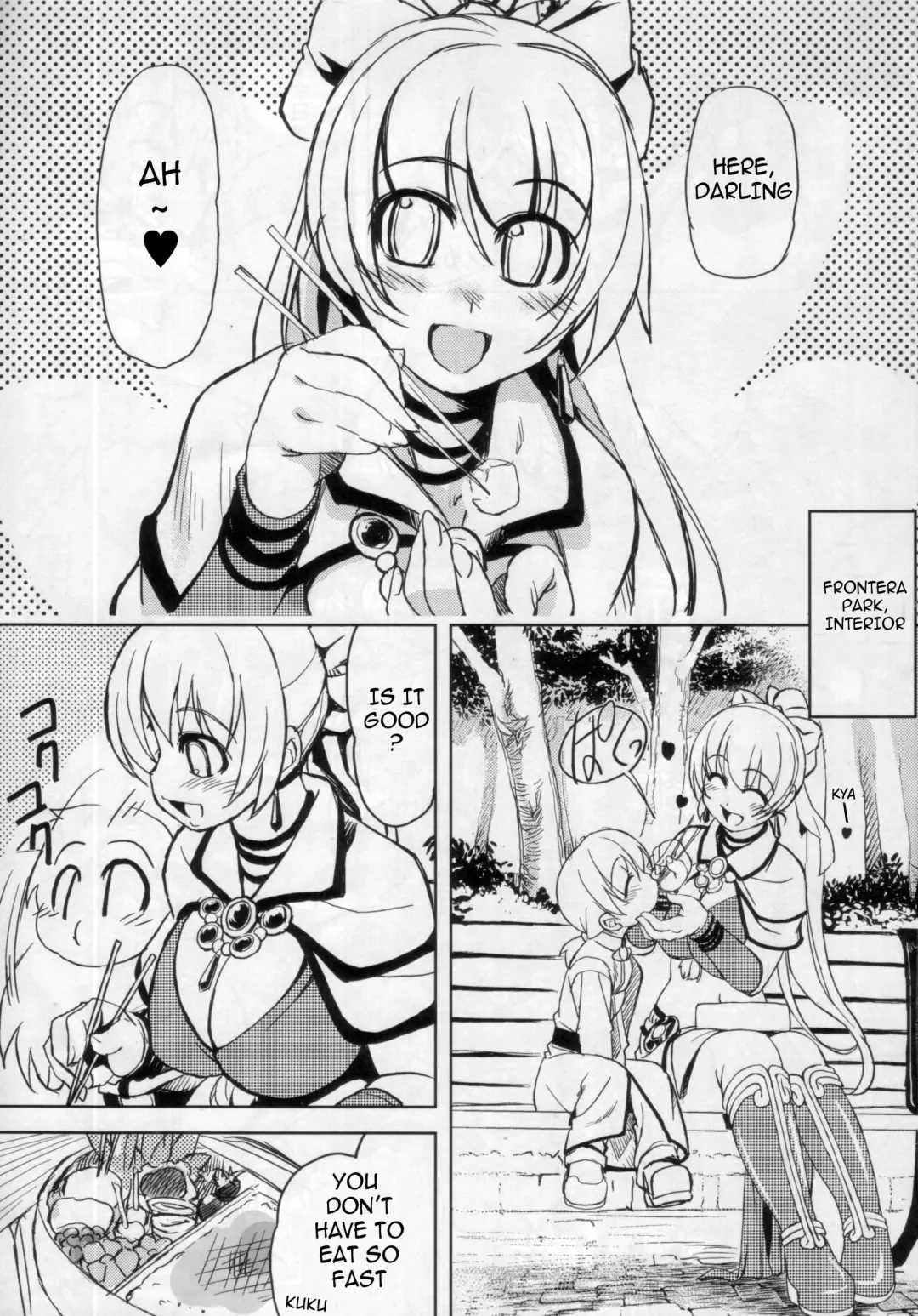 [Mil] Maji Love 2 Fhentai - Page 3