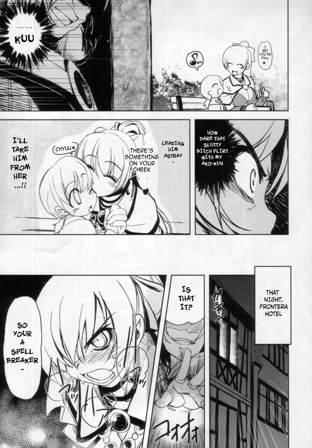 [Mil] Maji Love 2 Fhentai - Page 5