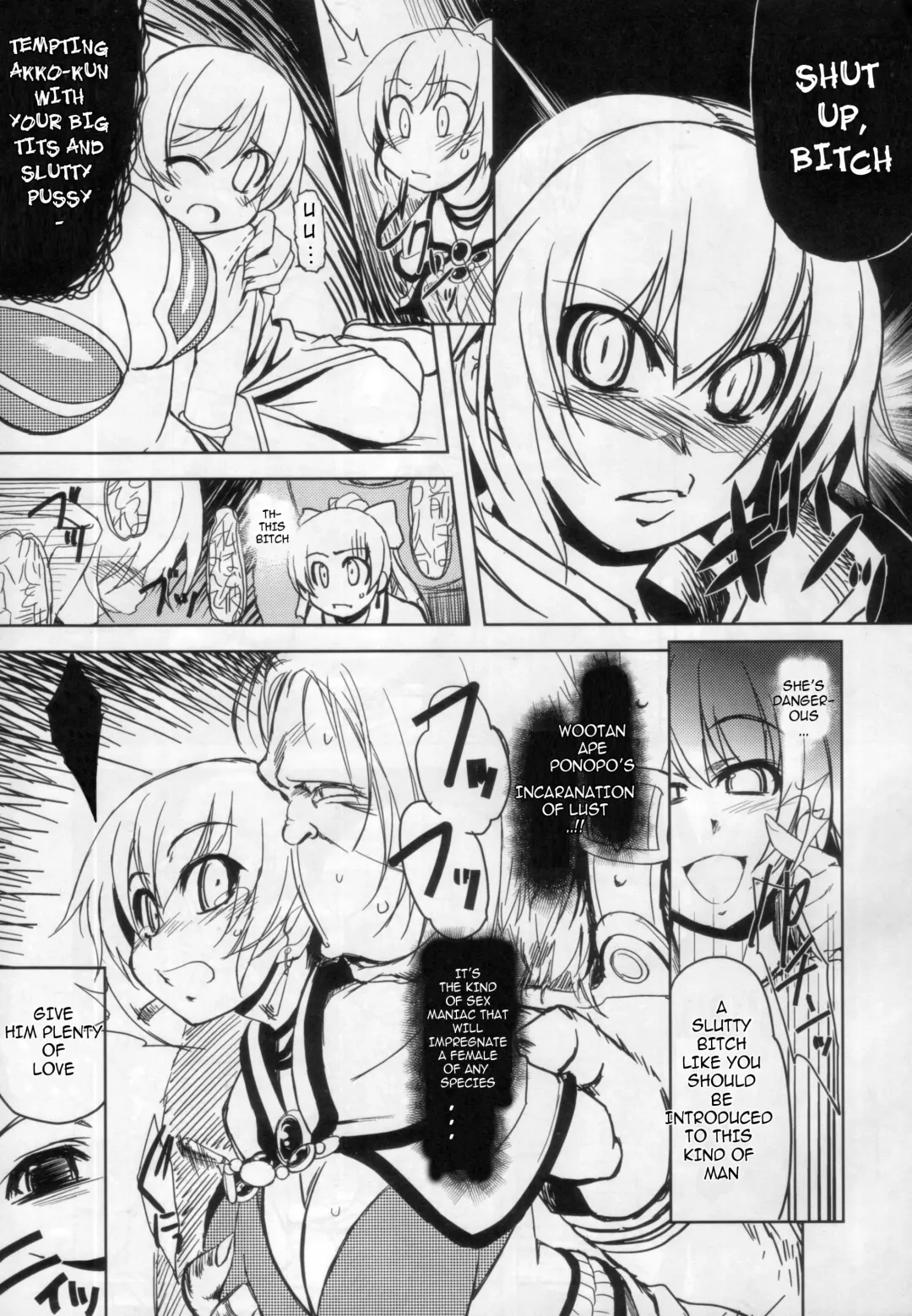 [Mil] Maji Love 2 Fhentai - Page 7
