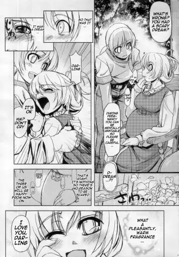 [Mil] Maji Love 2 Fhentai - Page 23