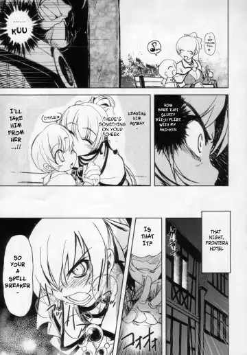 [Mil] Maji Love 2 Fhentai - Page 5