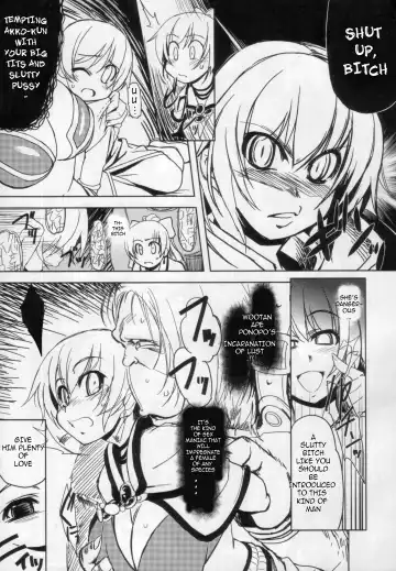 [Mil] Maji Love 2 Fhentai - Page 7