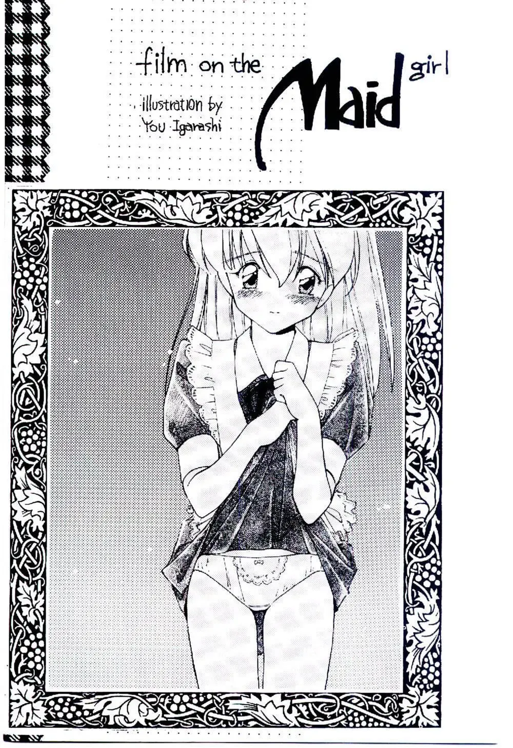 [Igarashi Yuu] Zoku Renai Consultant Fhentai - Page 76