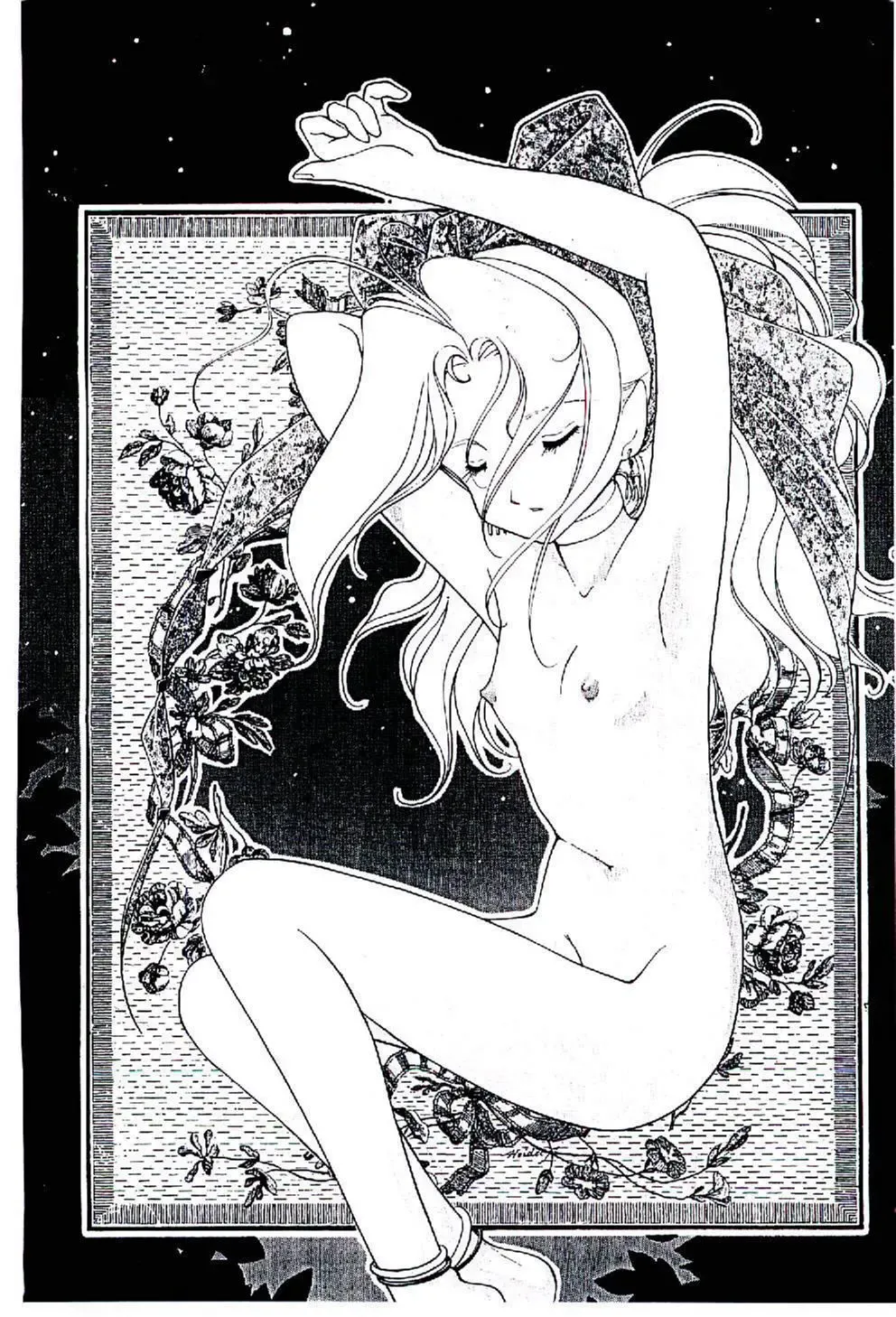 [Igarashi Yuu] Zoku Renai Consultant Fhentai - Page 81