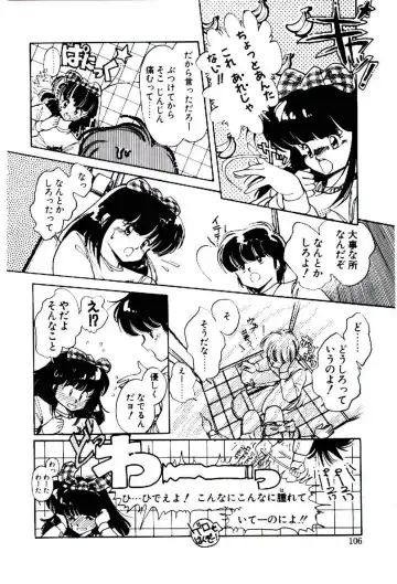 [Igarashi Yuu] Zoku Renai Consultant Fhentai - Page 105