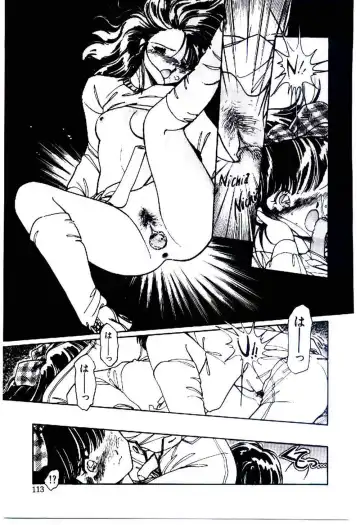 [Igarashi Yuu] Zoku Renai Consultant Fhentai - Page 112