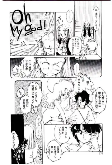 [Igarashi Yuu] Zoku Renai Consultant Fhentai - Page 169