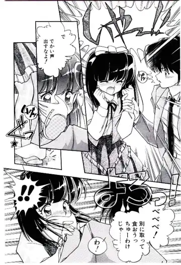 [Igarashi Yuu] Zoku Renai Consultant Fhentai - Page 41