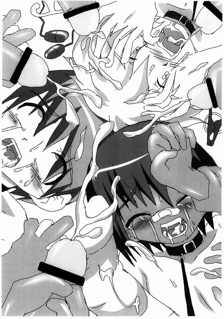 [Kurodou Katana] Non-stop Shota Ryoujoku Special Fhentai - Page 13