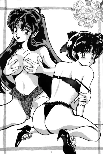 [Hatsuki Kyou] IMPRESSION Fhentai - Page 2