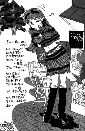 [Hatsuki Kyou] IMPRESSION Fhentai - Page 38