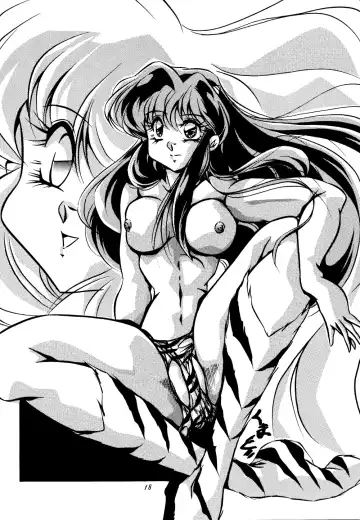 [Hatsuki Kyou - Otou Serina] Impression 3 Fhentai - Page 17