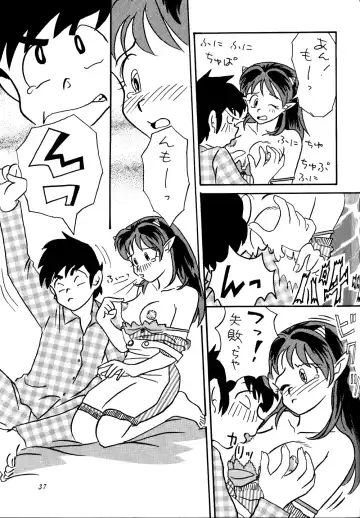 [Hatsuki Kyou - Otou Serina] Impression 3 Fhentai - Page 36