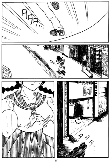 [Hatsuki Kyou - Otou Serina] Impression 3 Fhentai - Page 67