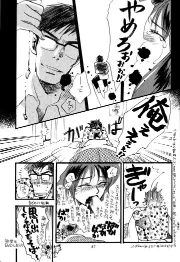 [Hatsuki Kyou - Otou Serina] Impression 3 Fhentai - Page 86