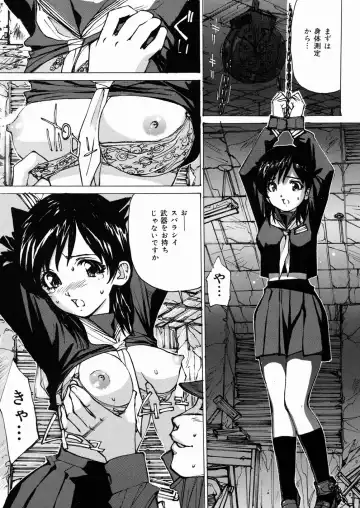 [Mayumi Daisuke] Joshikousei Mania - Girls' High School Student Maniac Fhentai - Page 50