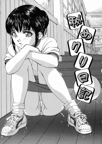 [Mayumi Daisuke] Joshikousei Mania - Girls' High School Student Maniac Fhentai - Page 62