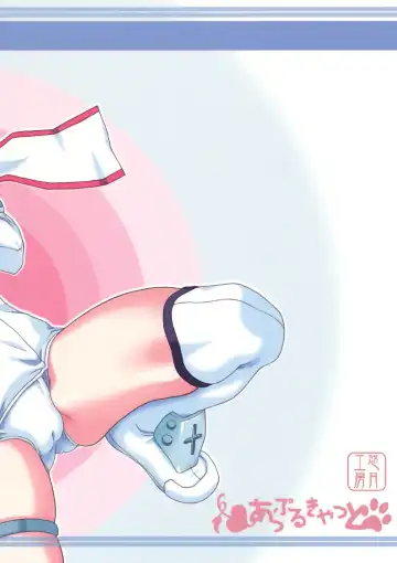 [Potekoro] Hearts of Iron Fhentai - Page 28