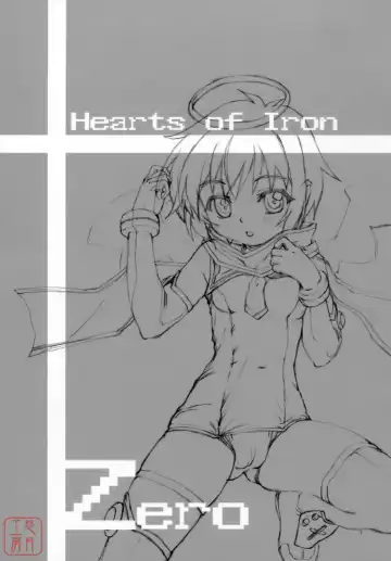 [Potekoro] Hearts of Iron Fhentai - Page 4