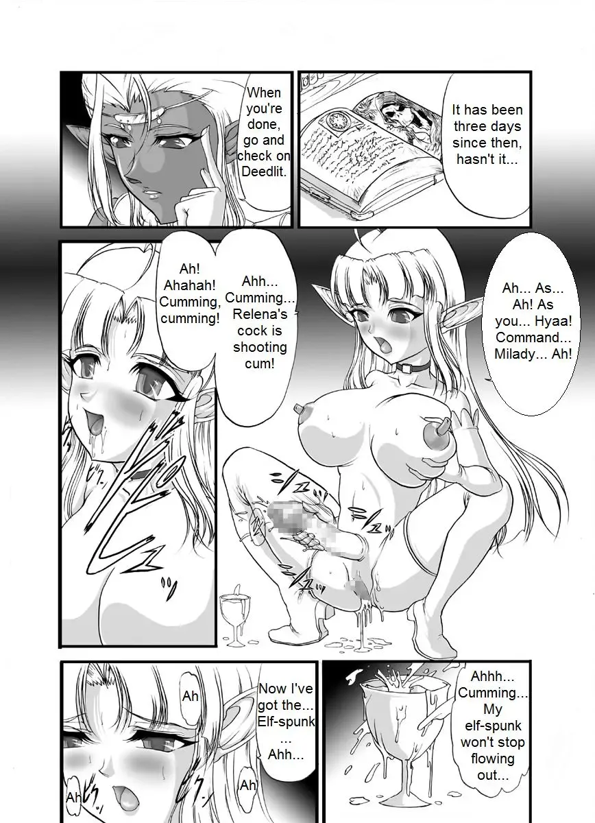 [Q1] Aidorei  Elf Senki | Record of Slave Elf War Fhentai - Page 12