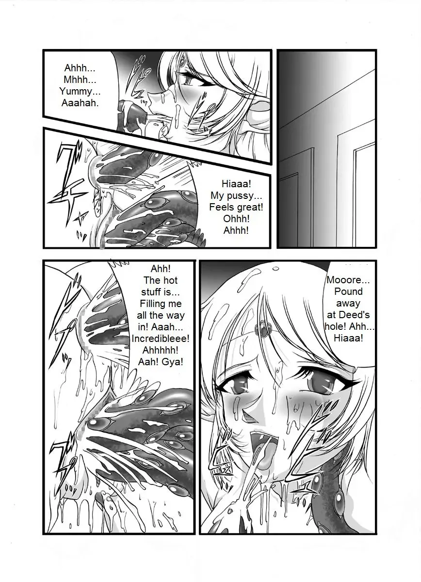 [Q1] Aidorei  Elf Senki | Record of Slave Elf War Fhentai - Page 13