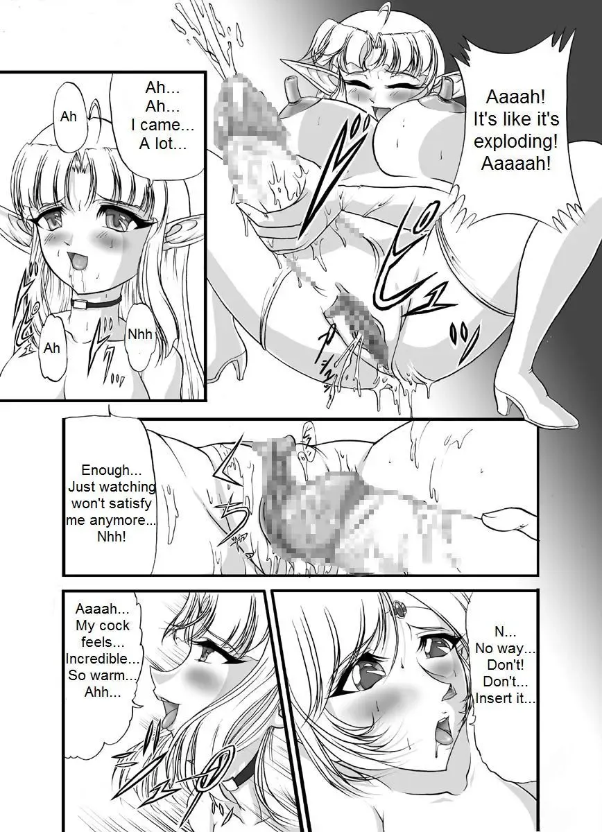 [Q1] Aidorei  Elf Senki | Record of Slave Elf War Fhentai - Page 7