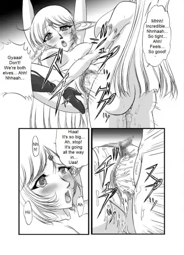 [Q1] Aidorei  Elf Senki | Record of Slave Elf War Fhentai - Page 8