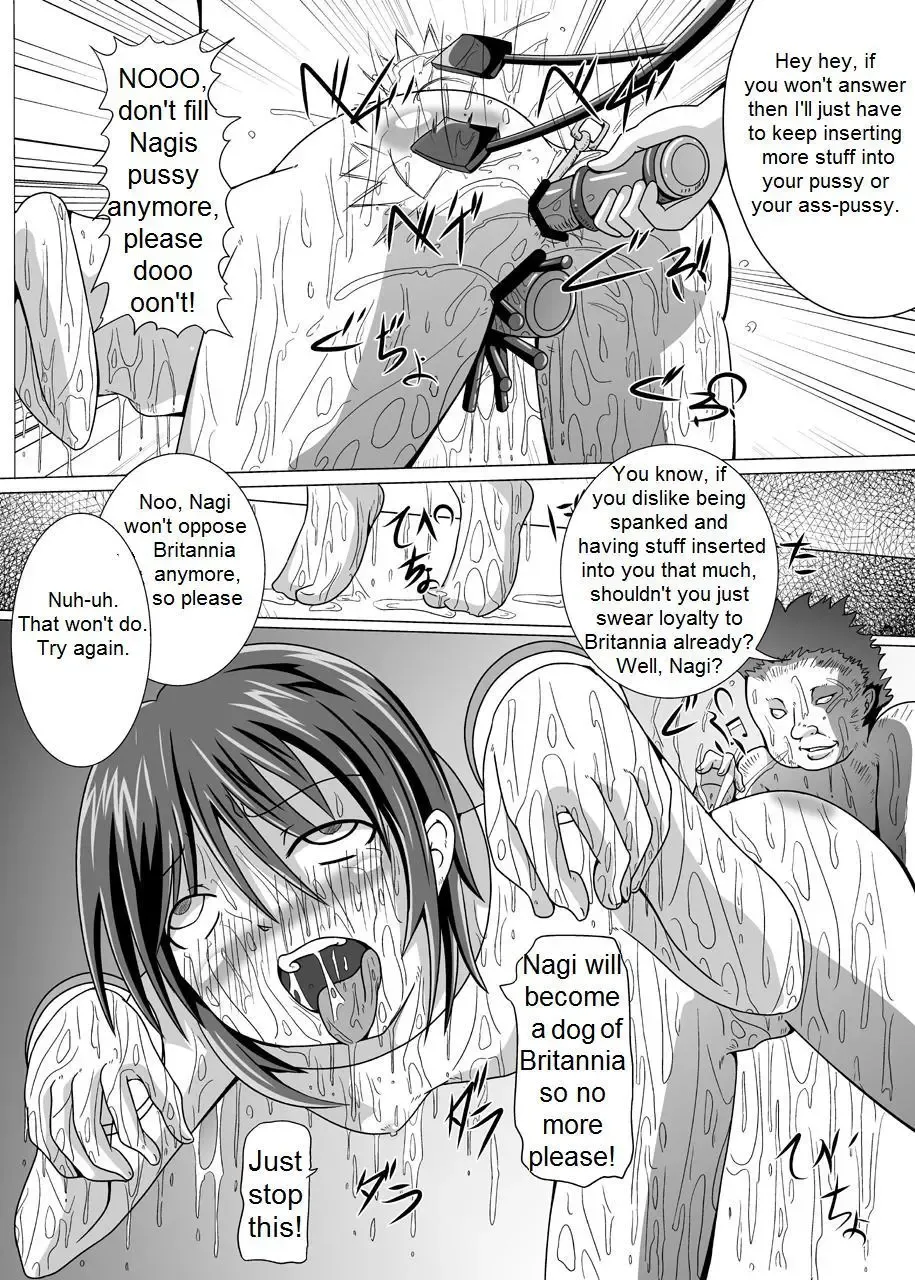 Hangyaku no Daishou | Reparations of the Rebellion Fhentai - Page 13